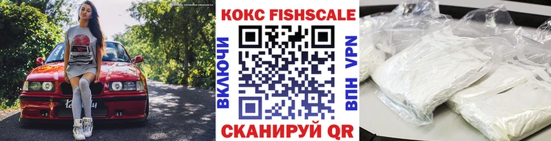 Где купить наркоту Городец Cocaine МАРИХУАНА Амфетамин ГАШИШ Экстази Alpha-PVP Меф мяу мяу
