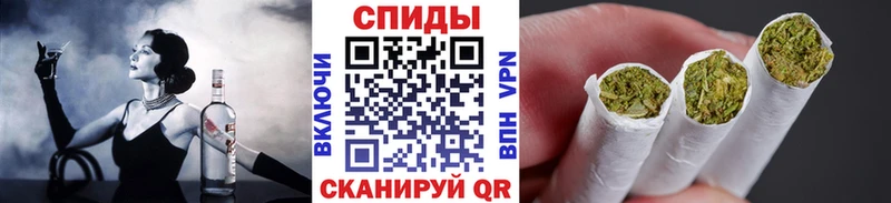 купить  сайты  Городец  Бутират вода 