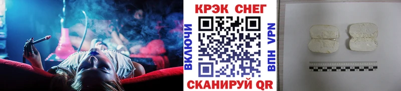 Кокаин Columbia Городец
