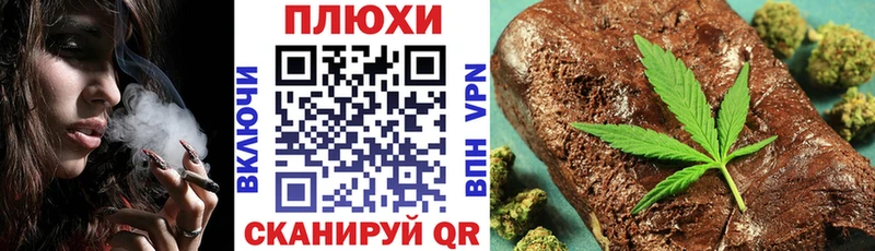Гашиш хэш  Городец 