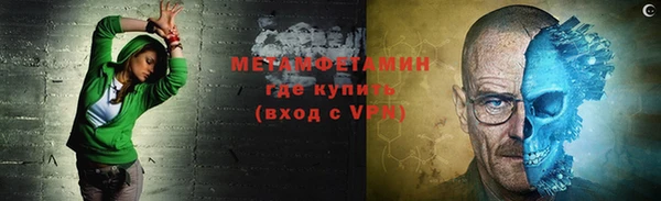 дмт Валуйки