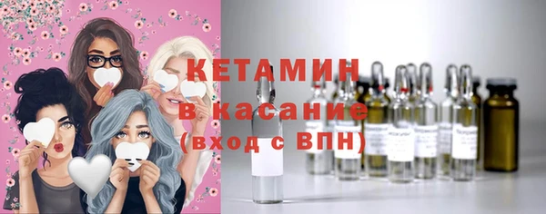 МДПВ Вязьма