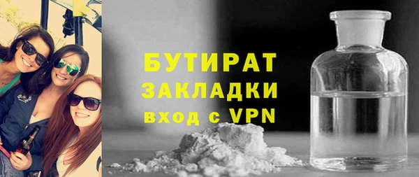МДПВ Вязьма