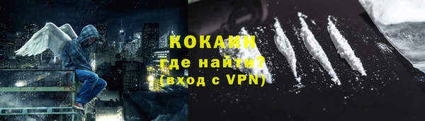 каннабис Видное