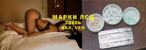 МДПВ Вязьма