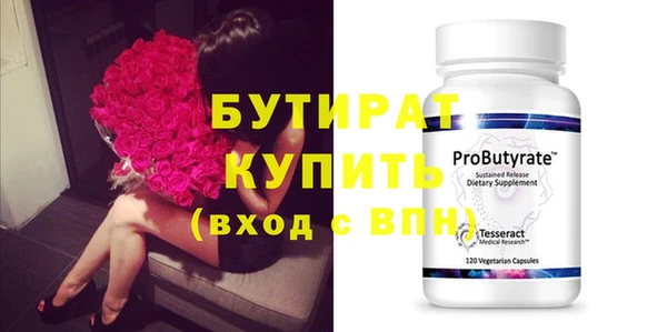 МДПВ Вязьма