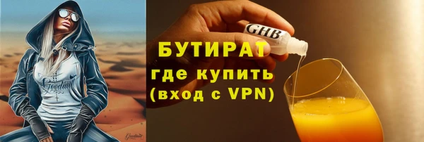 МДПВ Вязьма
