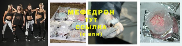 МДПВ Вязьма