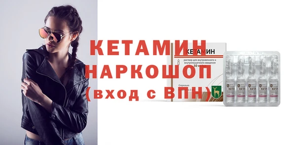 гашиш Вяземский