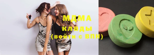 МДПВ Вязьма