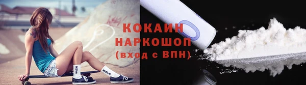МДПВ Вязьма