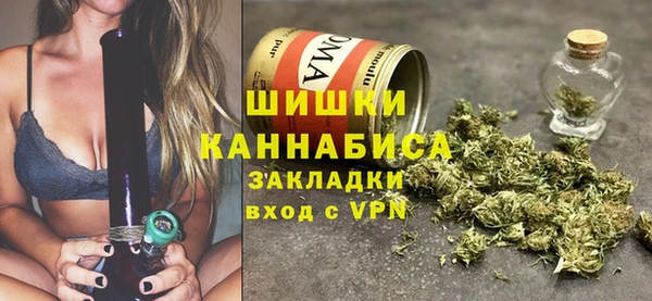 гашиш Вяземский