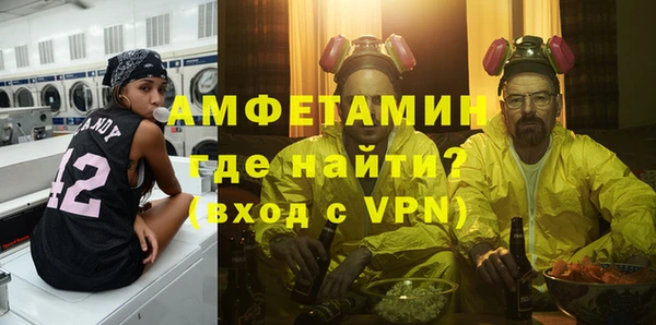 МДПВ Вязьма