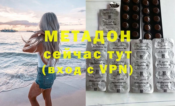 гашиш Вяземский