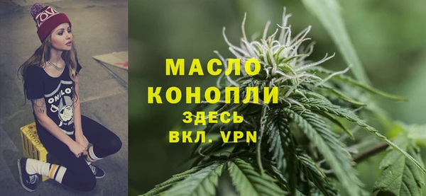 марки nbome Сосновый Бор