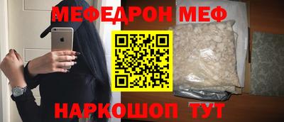 кокаин премиум Малгобек