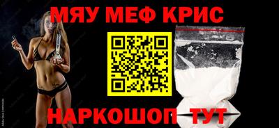 кокаин премиум Малгобек