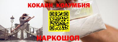 прущие грибы Малоярославец