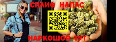 кокаин премиум Малгобек