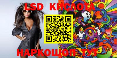 прущие грибы Малоярославец