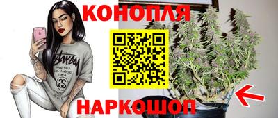 кокаин премиум Малгобек