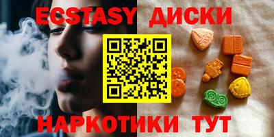 кокаин премиум Малгобек