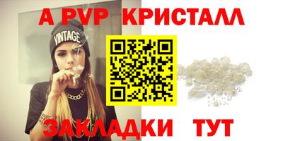 кокаин премиум Малгобек