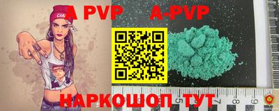 прущие грибы Малоярославец