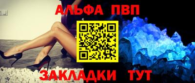 прущие грибы Малоярославец