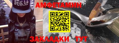 кокаин премиум Малгобек