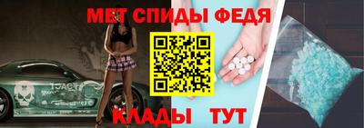 кокаин премиум Малгобек