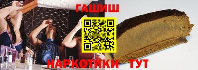 прущие грибы Малоярославец