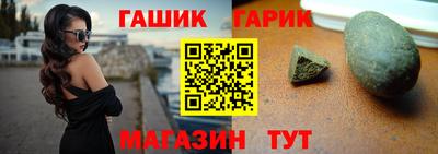 кокаин премиум Малгобек