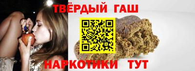 кокаин премиум Малгобек