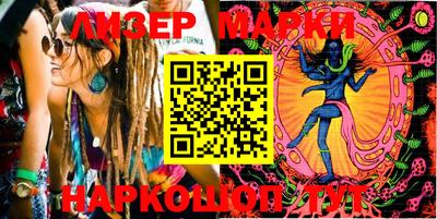 кокаин премиум Малгобек