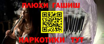 прущие грибы Малоярославец