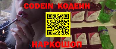 прущие грибы Малоярославец