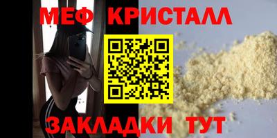 кокаин премиум Малгобек