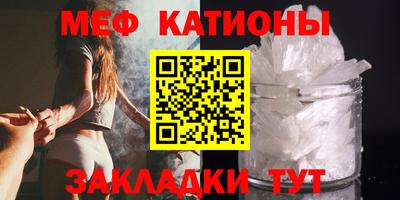 кокаин колумбия Трёхгорный