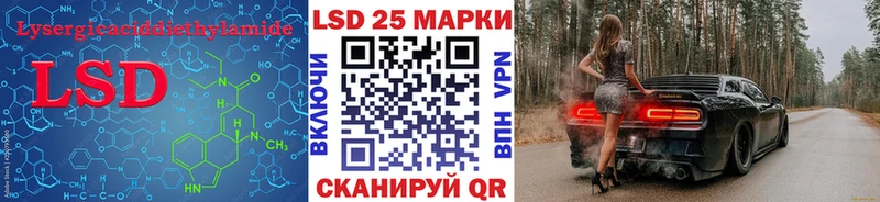 ЛСД экстази ecstasy  где купить   Городец 
