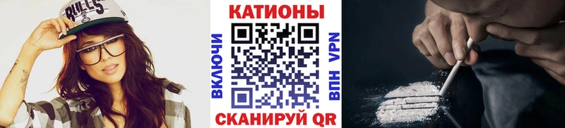 МЕФ mephedrone  Городец 