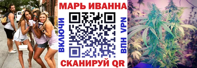 Каннабис Bruce Banner  дарнет шоп  Городец 